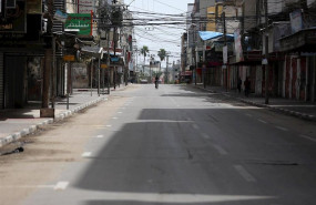 ep una calle vacia en gaza