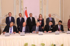 np atos abre un nuevo global delivery center en el cairo para reforzar su presencia en oriente medio y frica np atos abre un nuevo global delivery center en el cairo para reforzar su presencia en oriente medio y frica