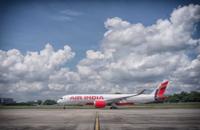 ep archivo   air india