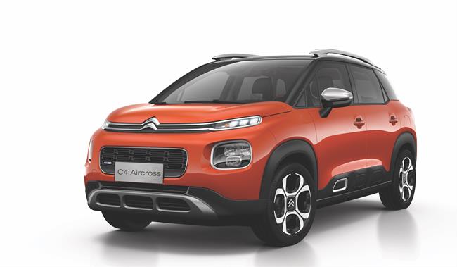 C4 Aircross | CITROËN ep c4 aircross