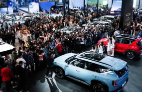 ep el salon del automovil de pekin arranca este viernes 24 de abril