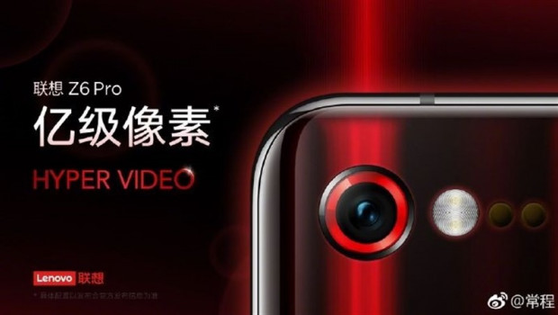 ep el smartphone lenovo z6 pro tomara fotografias100 megapixeles