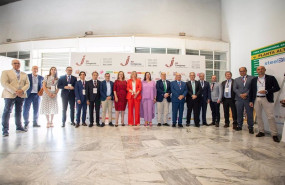 ep inauguracion del congreso mundial del jamon