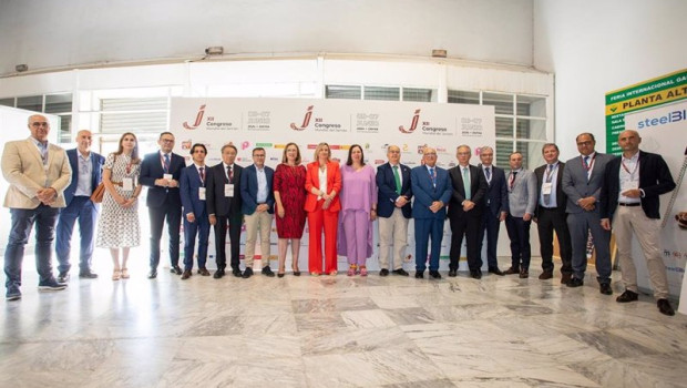 ep inauguracion del congreso mundial del jamon