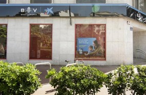 ep oficinabancovalenciala nueva rotulacioncaixabank ep oficinabancovalenciala nueva rotulacioncaixabank