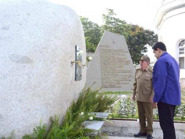 Raúl Castro y Nicolás Maduro en la tumba de Fidel Castro | GRANMA ep raul castronicolas madurola tumbafidel castro