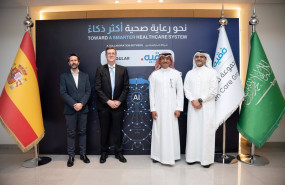 ep sngular y fakeeh care group impulsan un centro de ia orientado al sector sanitario en arabia