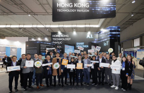 mwc 2024 4 1 mwc 2024 4 1