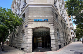 ep archivo - economia- el beneficio de barclays cae un 38 en 2020 hasta 1762 millones y retoma el