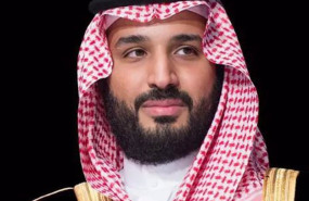 ep archivo   el principe heredero de arabia saudita y presidente del consejo de administracion del