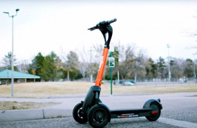 ep archivo   patinete de spin ford