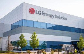 ep archivo   planta de lg energy solution