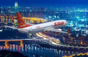 ep avion 737-800 nueva generacion boeing jeju air