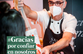 ep campana de la industria carnica