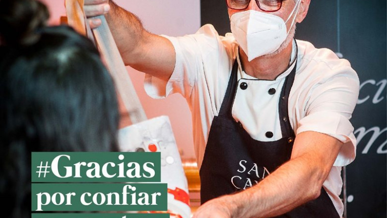 ep campana de la industria carnica
