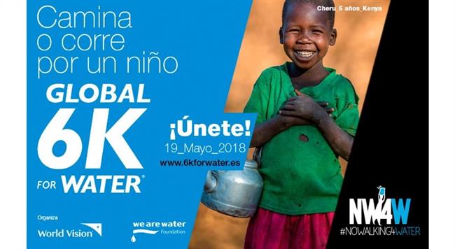 ep carrera solidaria 6k for water de world vision