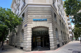 ep fachada de una oficina de la entidad financiera barclays ubicada en la calle jose abascal 51 en