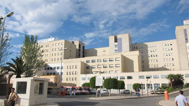 ep hospital general de alicante imagen de archivo