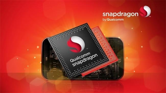 Recurso de Qualcomm Snapdragon | QUALCOMM ep recursoqualcomm snapdragon