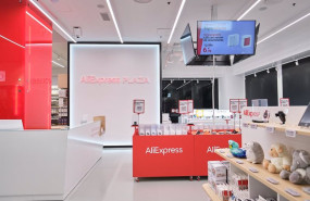 ep tienda de aliexpress en la maquinista
