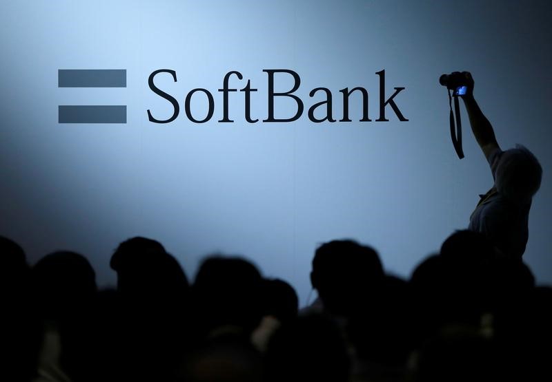 softbank-recul-du-benefice-trimestriel