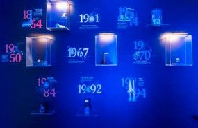 timex 20241014103826