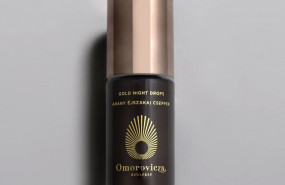 1575976474 gold drops