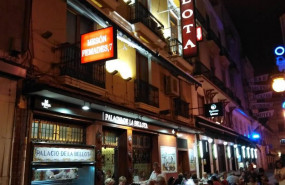 1619200545 exterior 1619200545 exterior