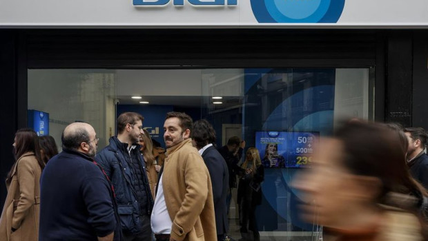 ep archivo   tienda de digi 20260130110303