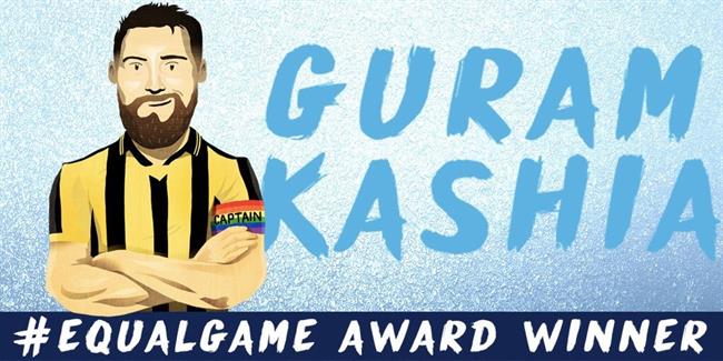 ep guram kashia recibepremioigualdadla fifa