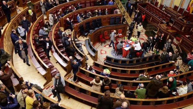 ep jornadaspuertas abiertascongreso 20180621141004