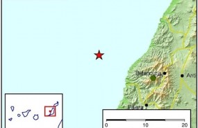ep localizacionterremoto