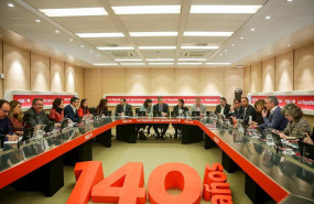 ep reunion de la comision permanente de la ejecutiva federal del psoe con la presencia del ministro