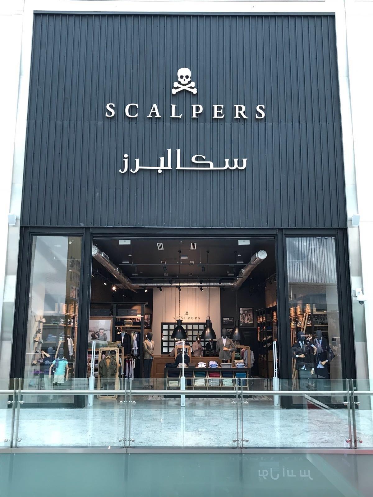 ep scalpersqatar