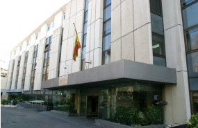 ep seu del csn consell de seguretat nuclear