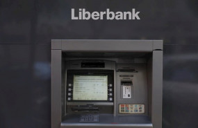 ep un cajero de liberbank que ha convocado a los sindicatos para negociar un nuevo expediente de ep un cajero de liberbank que ha convocado a los sindicatos para negociar un nuevo expediente de