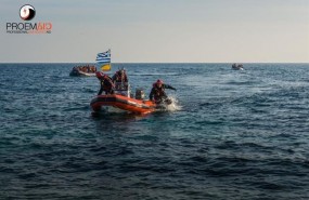 ep voluntariosproem-aidun rescate