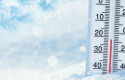 inviernocb1 inviernocb1