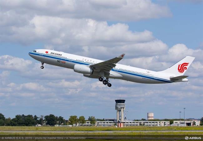 ep a330 numero 50air china