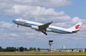 ep a330 numero 50air china