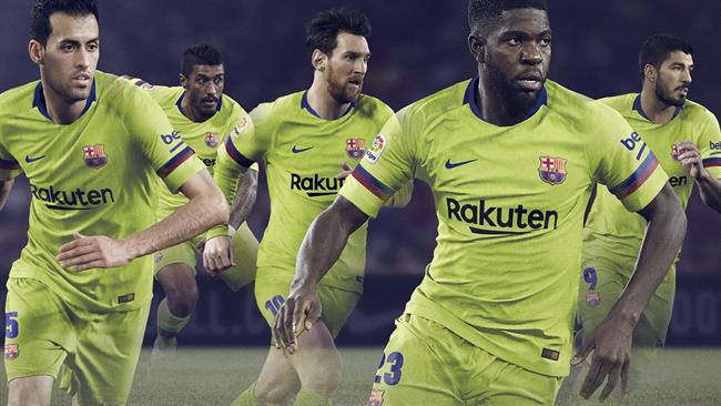 ep bara recuperaamarillola segunda equipacion