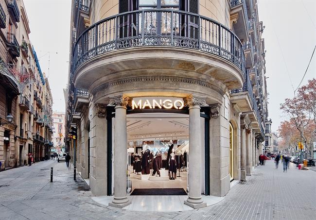Botiga de Mango en la Rambla de Barcelona | MANGO ep botigamnecla ramblabarcelona