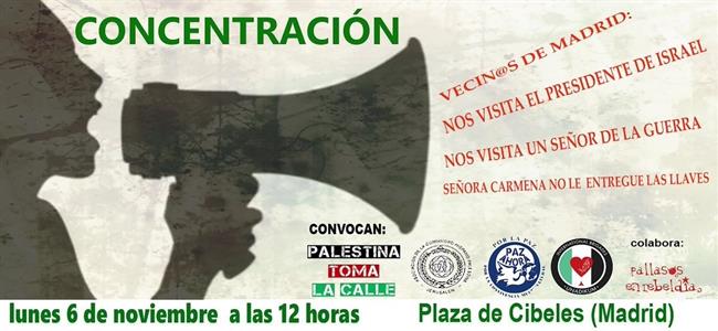 Concentración contra la entrega de llaves a Rivlin | PALESTINA TOMA LA CALLE ep concentracionla entregallavesrivlin