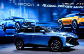 ep omoda presenta al mundo su nuevo omoda 4 un suv futurista para introducirse en el mercado