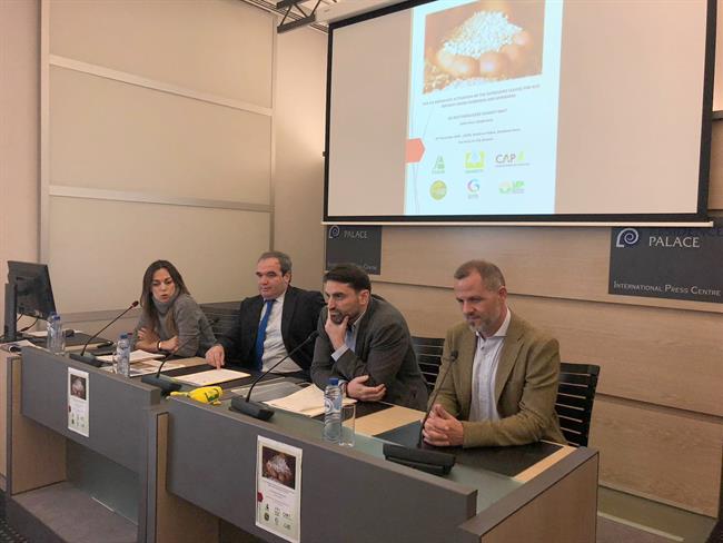 ep responsablesla organizacion agraria