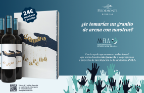 ganela comu ganela comu